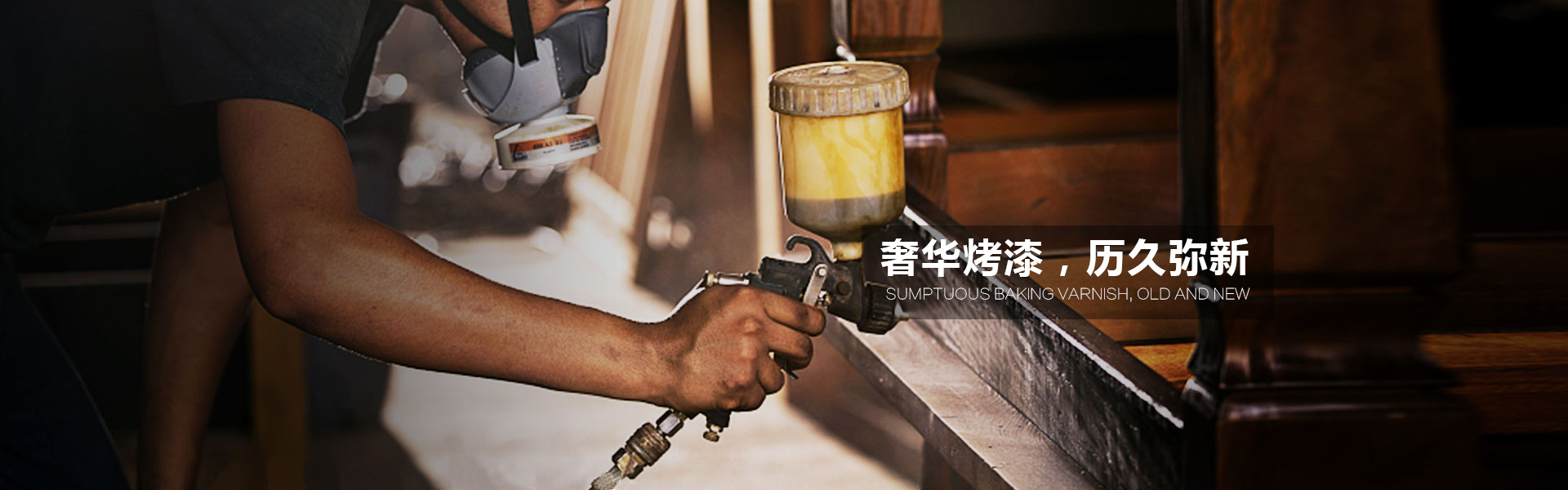 防火窗廠家