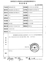 鋁合金防火窗廠家